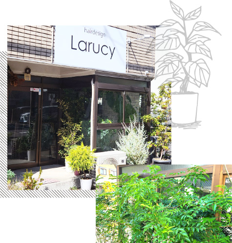 Larucy外観